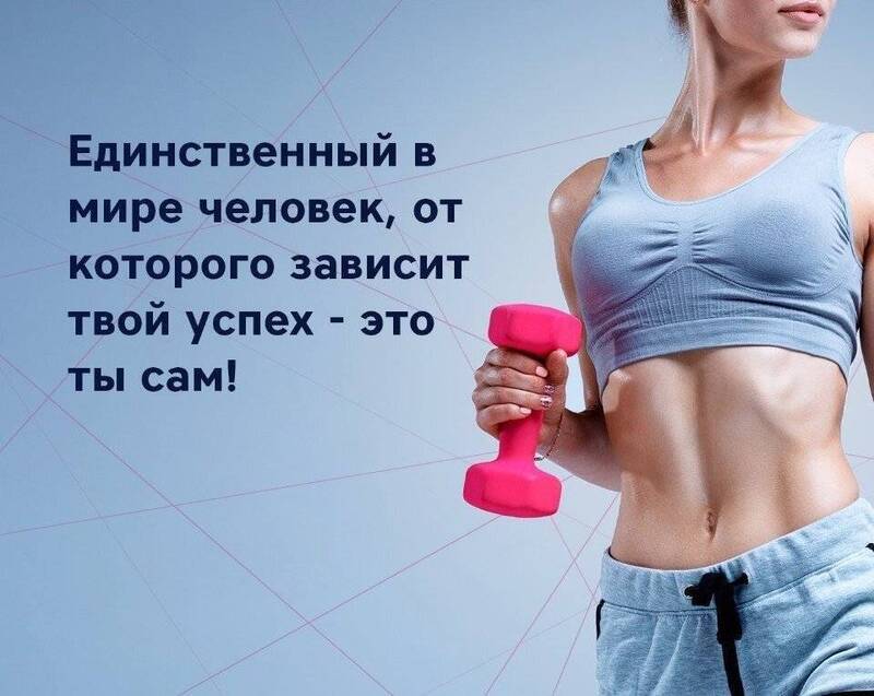 Врач в области поведенческой